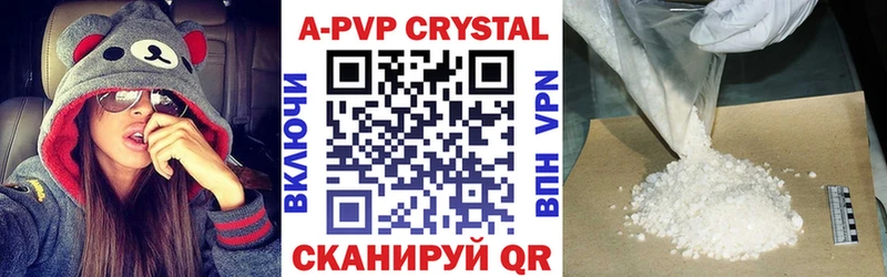 Где купить Обь КОКАИН  Амфетамин  Меф 