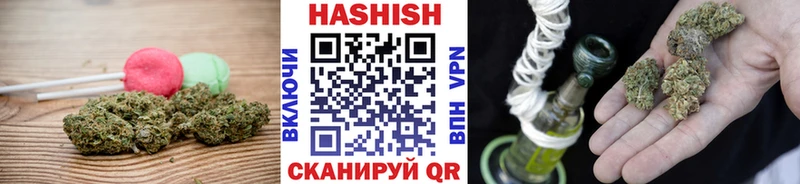 Печенье с ТГК марихуана  купить закладку  Обь 