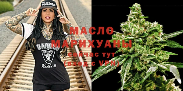 мдпв Богданович