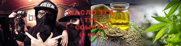 MDMA Premium VHQ Бронницы