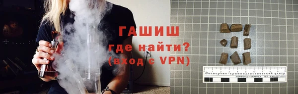 эйфоретик Бугульма