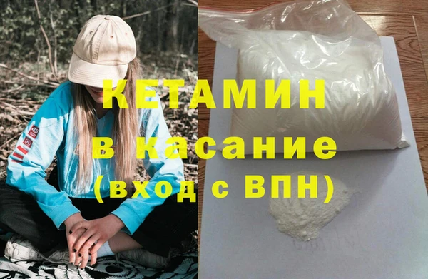 эйфоретик Бугульма