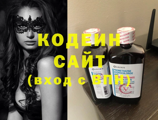 мдпв Богданович