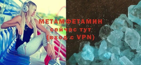 мдпв Богданович