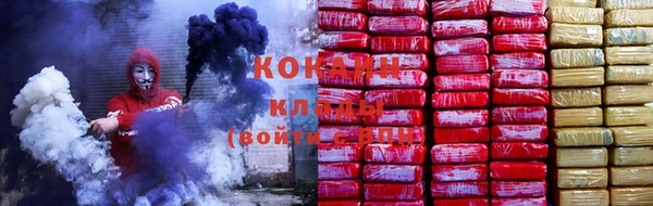 скорость Бородино