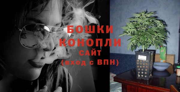 эйфоретик Богородицк