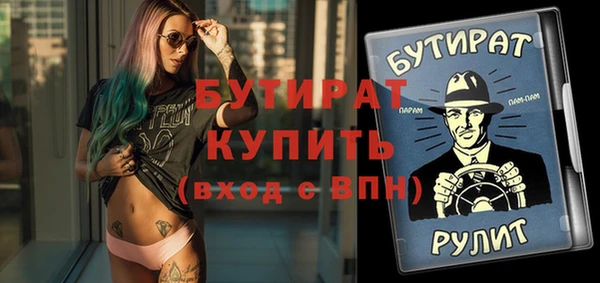 мдпв Богданович
