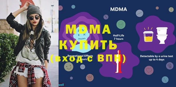 мдпв Богданович