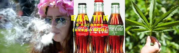 эйфоретик Бугульма