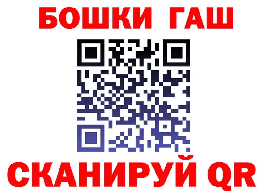 АМФ 97% сайт площадка OMG Обь